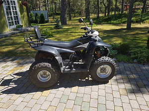 Квадроцикл СМЦ УСО 50 (5 фото из 6)