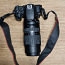 Canon EOS 700D (algajate komplekt) (foto #2)