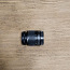 Canon EOS 700D (комплект новичка) (фото #4)