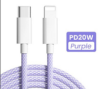 PD 20W USB Cable For iPhone Type C