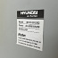 Очиститель воздуха Hyundai HYAP-202 (фото #4)
