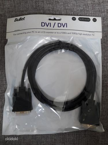 Кабель DVI/DVI 2м. (фото #1)