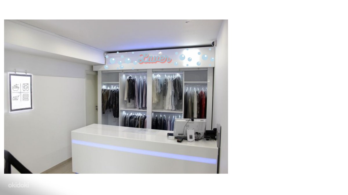 Работа в химчистке - Tallinn, Вакансии – okidoki