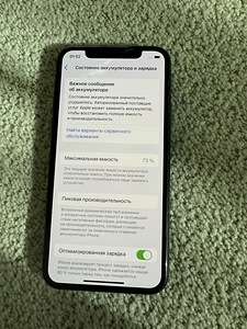 iPhone 11 Pro 64 GB (4 foto / 6)
