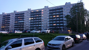 Mustamäe tee 137a, Mustamäe, Tallinn, Harjumaa (4 foto / 5)
