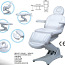 Косметологическое педикюрное кресло с 4 моторами (фото #1)