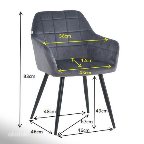 Restock Komo design стулья (фото #3)