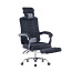 Офисный стул Мико черный с подставкой для ног (фото #1)