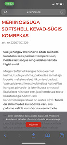 Lenne ТЕМНО-СИНИЙ КОСТЮМ СОФТШЕЛЛ С МЕРИНОСОМ ВЕСНА-ОСЕНЬ (4 фото из 5)