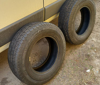 R15C,215/70-7мм,2шт.