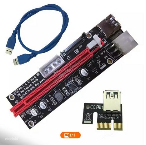 Майнинг, Riser, PCI Express x1 to x16 VER.SU - 103C high pow (фото #1)