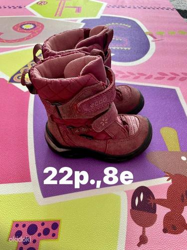 Детская обувь 22-24 размер (фото #8)