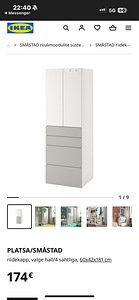 Ikea lastetoa kapid (1 foto / 4)