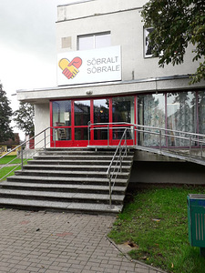 Keskväljak 13, Keila, Harjumaa (2 foto / 3)