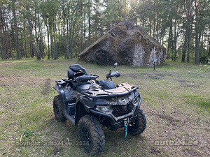 ATV rent CF MOTO (2 foto / 2)