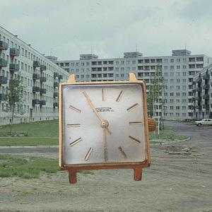 Vana käekell Raketa AU 12.5
