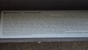 Elektritõukeratas XIAOMI MI ELECTRIC SCOOTER 3 (5 foto / 7)