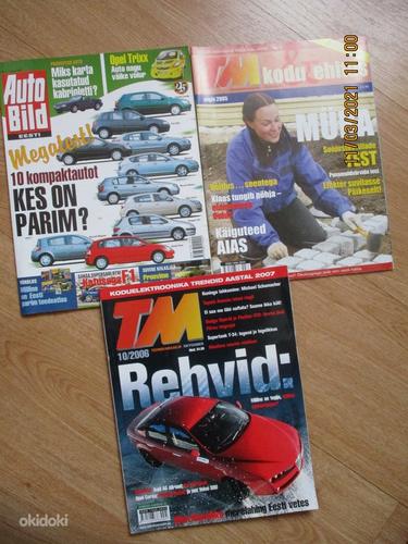 Журналы ТМ и Autobild (фото #1)