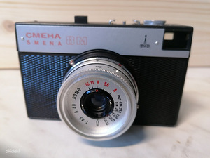 Фотоаппарат Smena 8M (1 фото из 4)