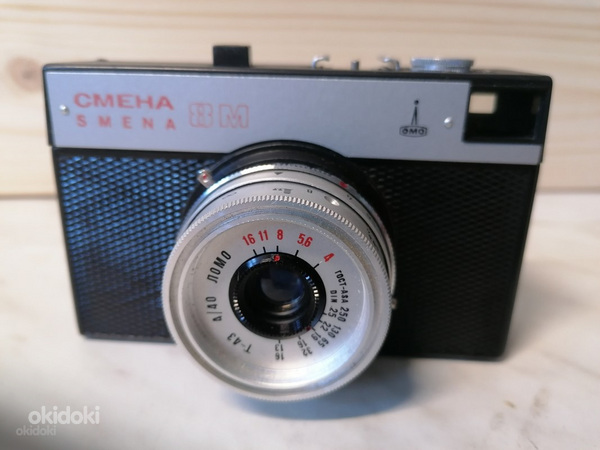 Smena 8M fotokaamera