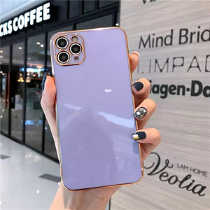 Чехол для iPhone 12 Mini фиолетовый