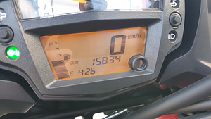 KAWASAKI VERSUS 650 ABS (6 foto / 8)