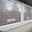 Большое окно. рама 232 x 187,5 см (фото #1)