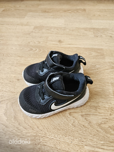 Nike tossud s.21