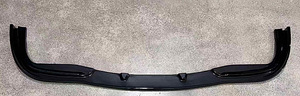 BMW E39 esistange splitter (1 foto / 1)