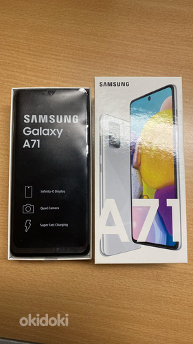 Samsung Galaxy A71 (фото #1)