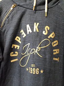 Icepeak kleit-tuniika naistele suurus m nagu uus (3 foto / 5)