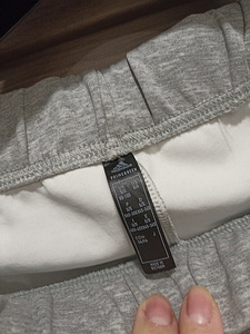 Adidas UUED dressipüksid naistele suurus s (2 foto / 6)