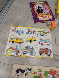 Puzzle,raamatud ja mänguasjad poisile (4 foto / 7)