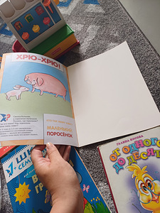 Игрушки для мальчиков цена все вместе (9 фото из 10)