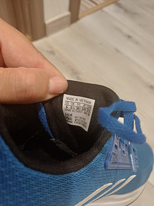 Adidas tossud poisile suurus 38.5 (6 foto / 6)