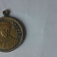 Памятная медаль Fritjof Nansen polarexpedition.1893. 1896 (фото #1)