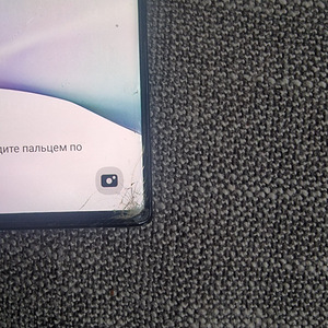 Samsung galaxy Note 10 plus (3 фото из 3)
