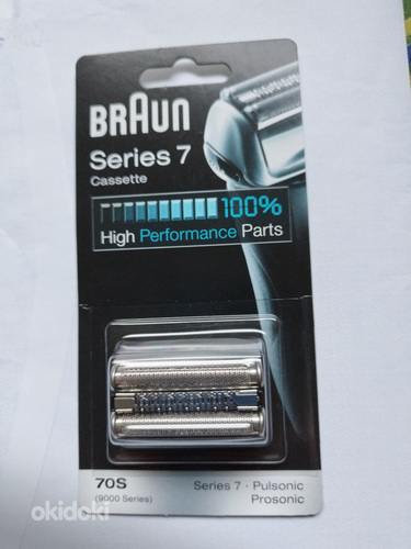 Braun Series 7,70s (foto #1)