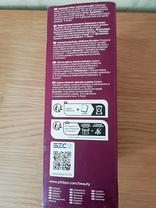 Эпилятор Philips 8000. (2 фото из 5)