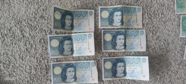 100 krooni, 1994 (foto #1)