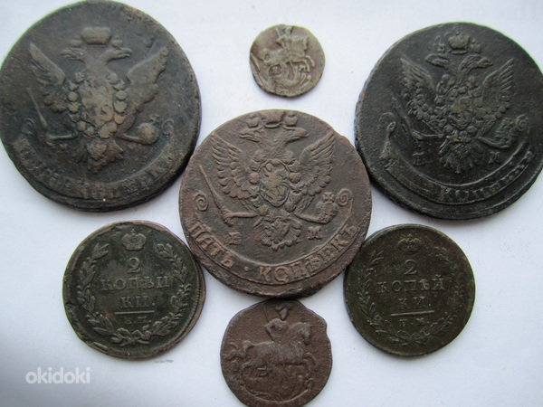 10 kuninglikku münti (foto #2)
