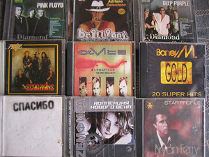 CD (1 фото из 1)