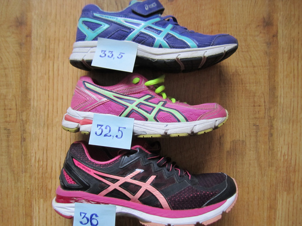 Laste jalanõud Asics
