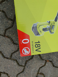 Ryobi 18V survepesur - kere (4 foto / 5)