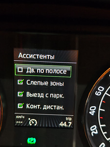 Skoda superb (2 фото из 15)