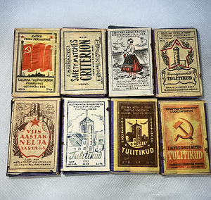 Eesti NSV tulitikud (paku hind!) (1 foto / 2)