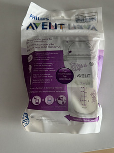 UUS! Philips avent piimakotid