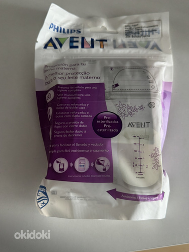 НОВОЕ! Молочные пакеты Philips avent
