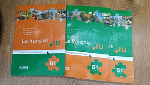 Student book (1 foto / 3)