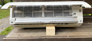 Soojuspump Mitsubishi Heavy SRK25ZGX-S (+Konditsioneer) (2 foto / 9)